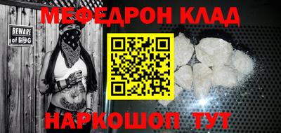 2c-b Конаково