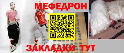 не бодяженный Коммунар