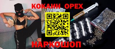 дмт Комсомольск-на-Амуре