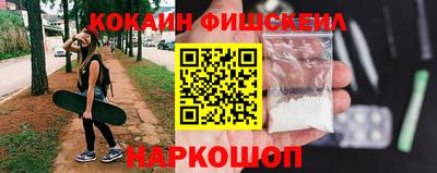 не бодяженный Коммунар