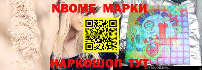 не бодяженный Коммунар