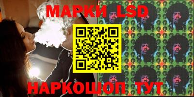 2c-b Конаково