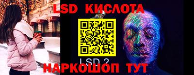 дмт Комсомольск-на-Амуре