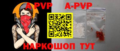 не бодяженный Коммунар