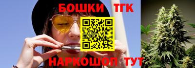 не бодяженный Коммунар