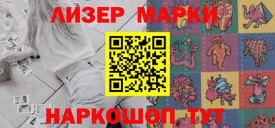 дмт Комсомольск-на-Амуре