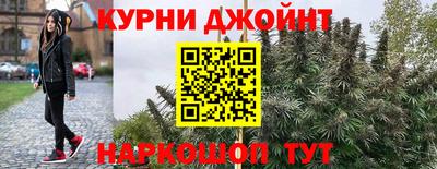 не бодяженный Коммунар
