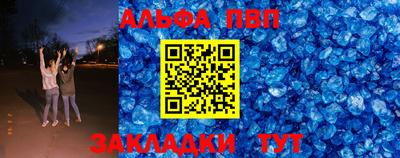 дмт Комсомольск-на-Амуре