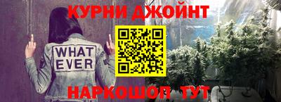 2c-b Конаково