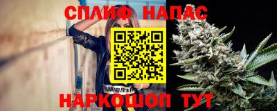 дмт Комсомольск-на-Амуре