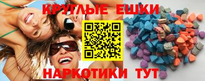 не бодяженный Коммунар