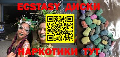 дмт Комсомольск-на-Амуре
