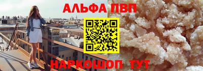 не бодяженный Коммунар