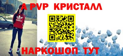 не бодяженный Коммунар