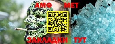 2c-b Конаково