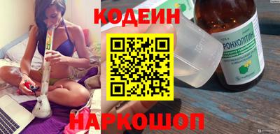 не бодяженный Коммунар