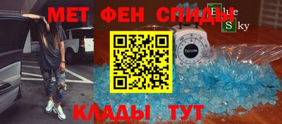 дмт Комсомольск-на-Амуре