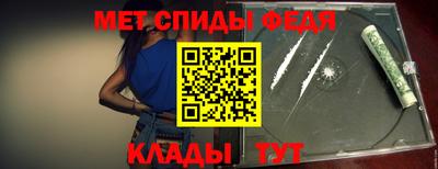 2c-b Конаково