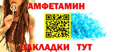 дмт Комсомольск-на-Амуре