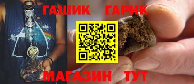дмт Комсомольск-на-Амуре