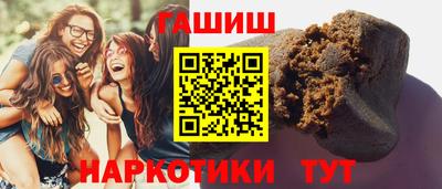 дмт Комсомольск-на-Амуре