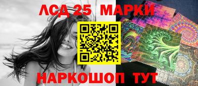 2c-b Конаково