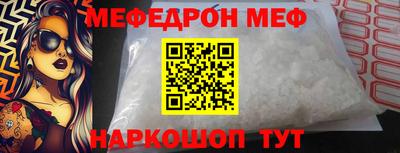 не бодяженный Коммунар